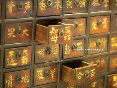 用中藥泡腳有什么好處