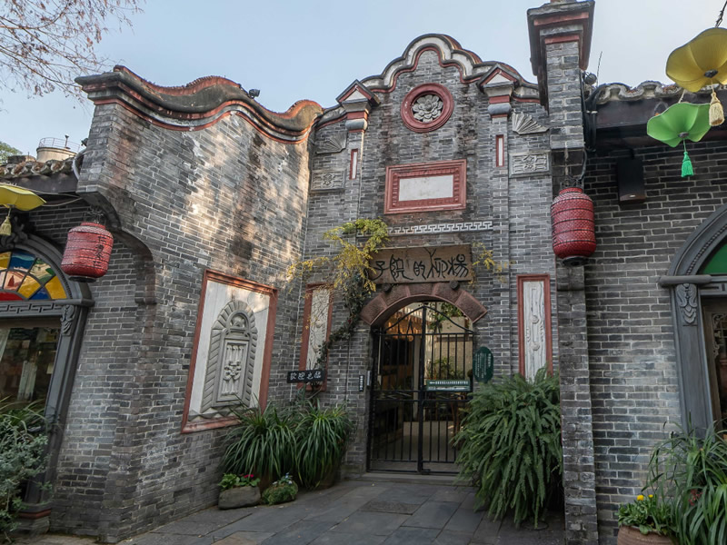 小偏方:花椒水治輕度肛裂